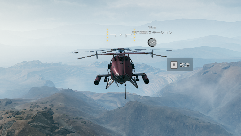 sc_1910.png sc_1910.png