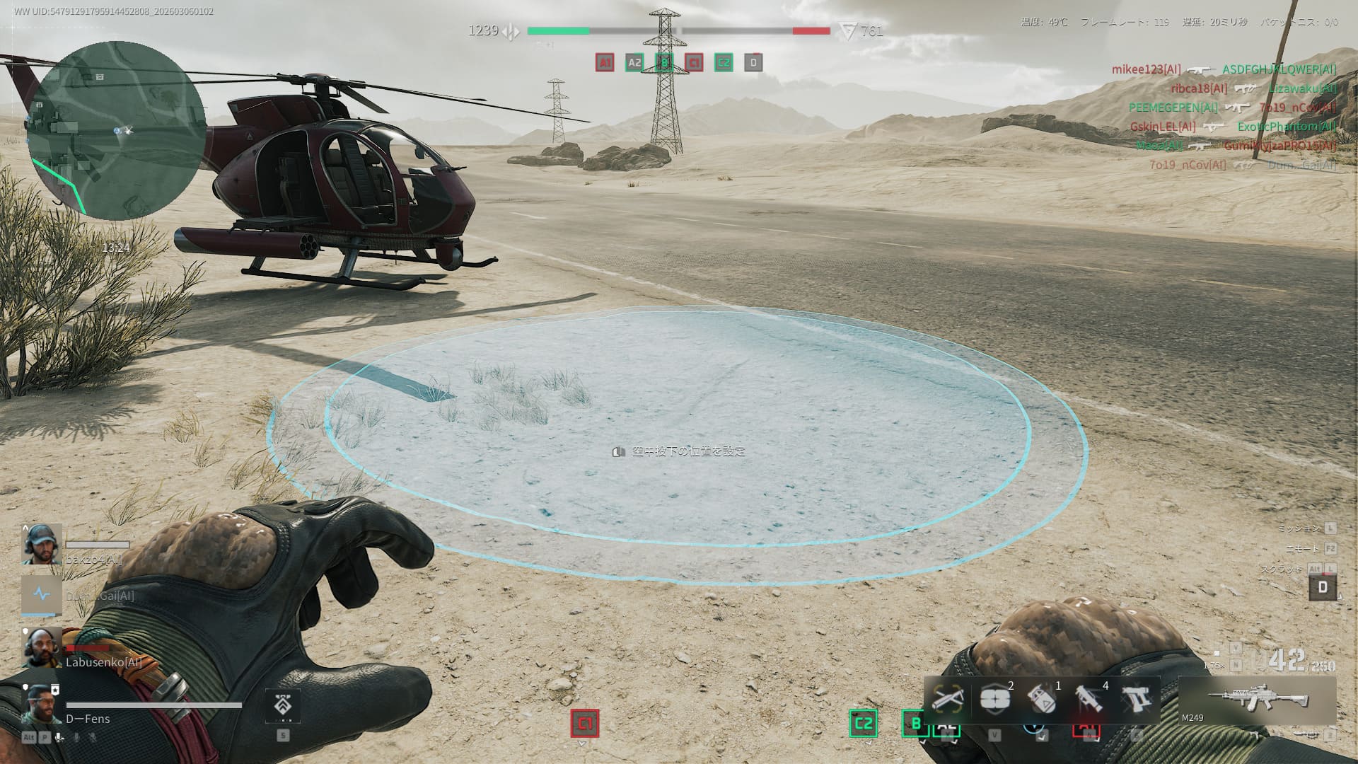 sc_1913.jpg sc_1913.jpg