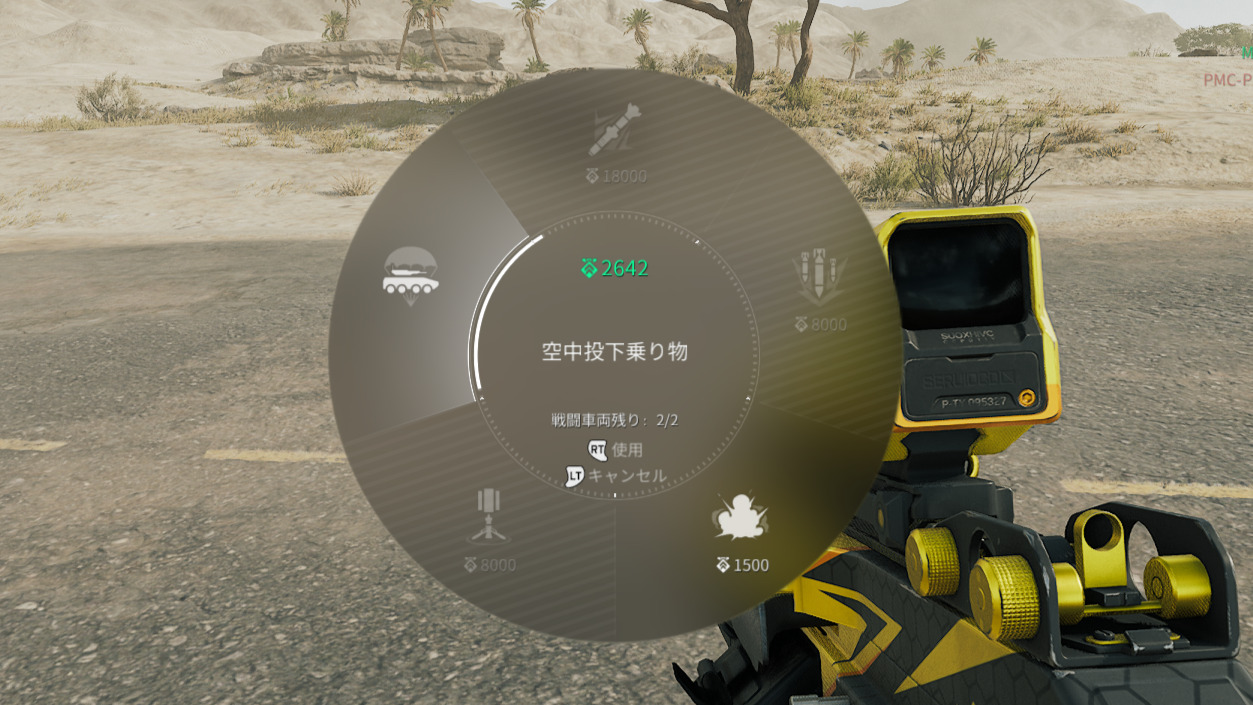 sc_1917.jpg sc_1917.jpg