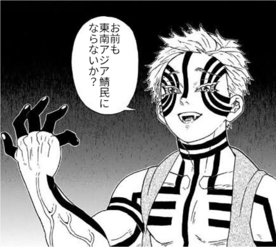 Screenshot_20260119_164456_Via.jpg Screenshot_20260119_164456_Via.jpg