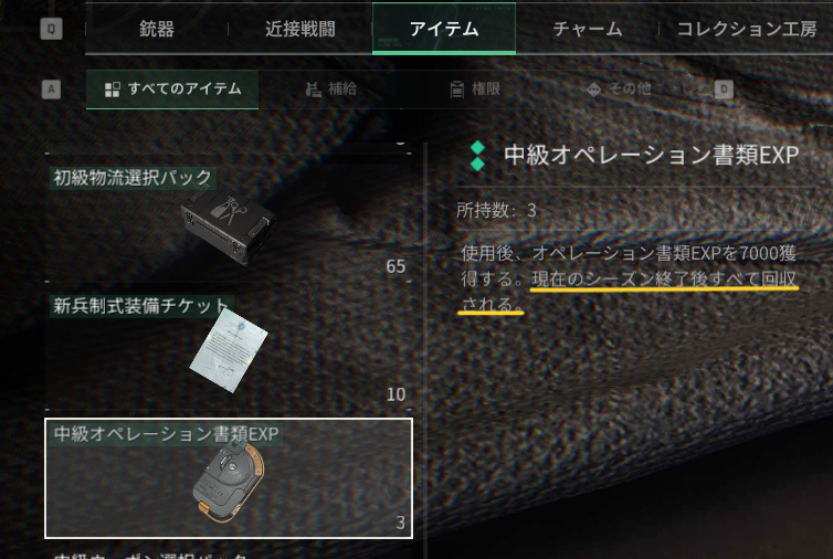 sc_1789.png sc_1789.png