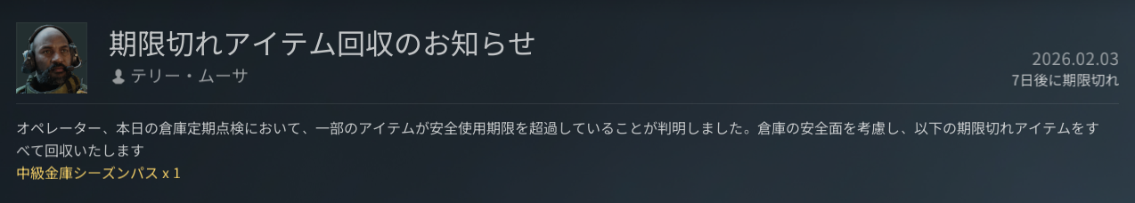 sc_1798.png sc_1798.png