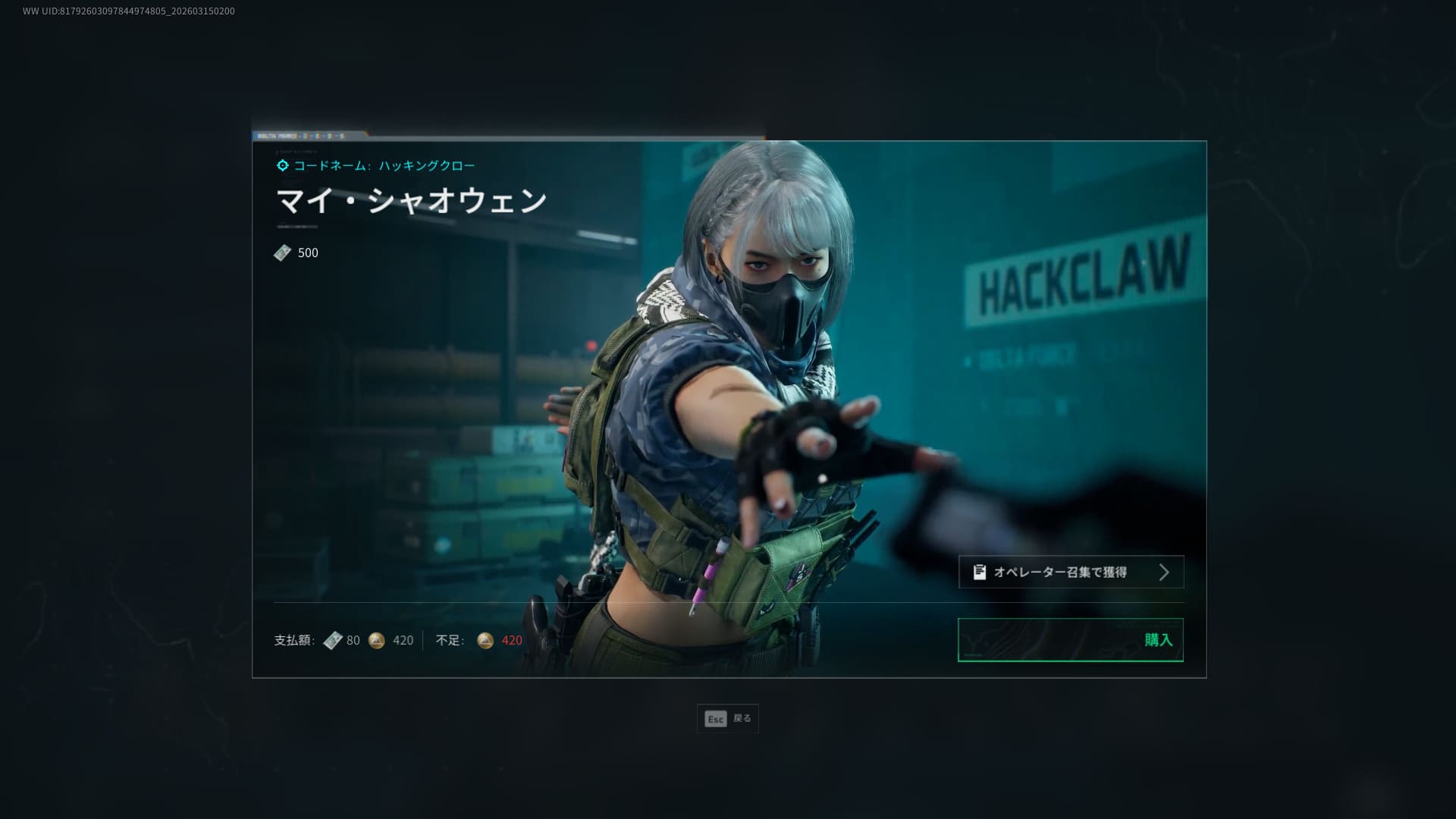 sc_1955.jpg sc_1955.jpg