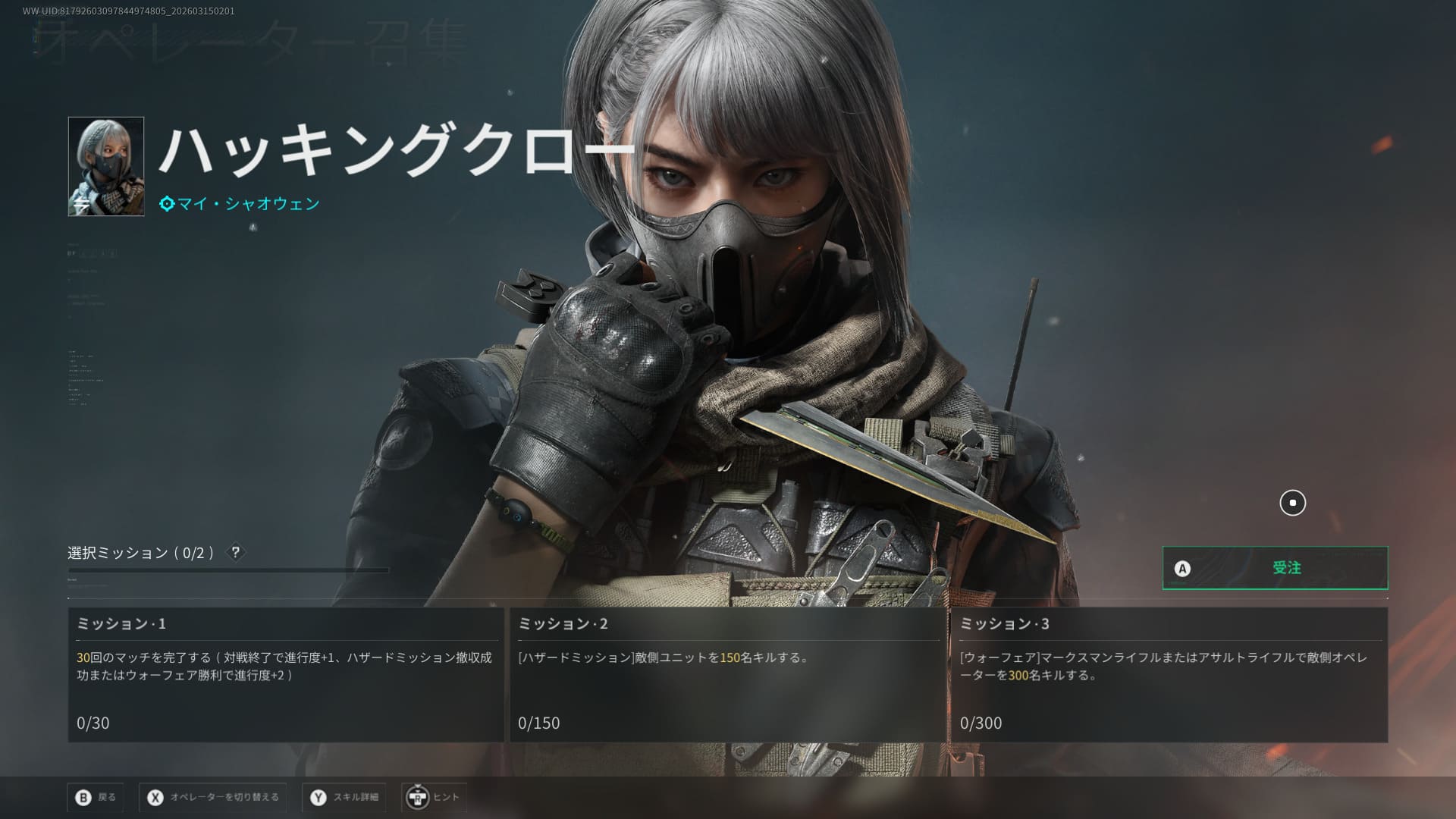 sc_1956.jpg sc_1956.jpg