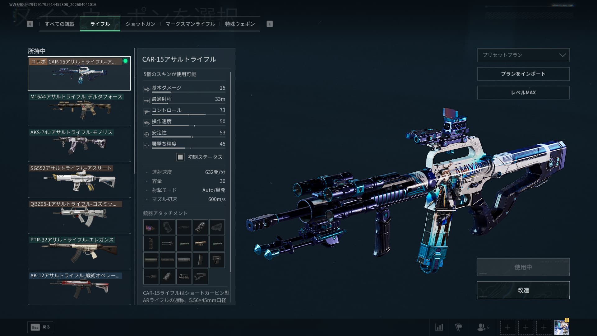 sc_2099.jpg sc_2099.jpg