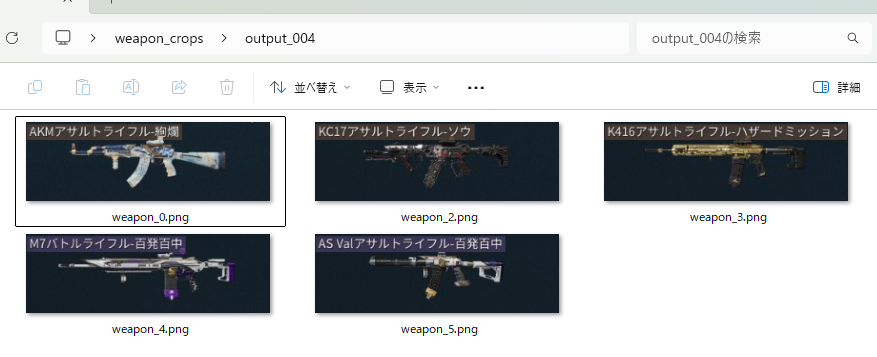 screenshot_2026-04-04_211257.png screenshot_2026-04-04_211257.png