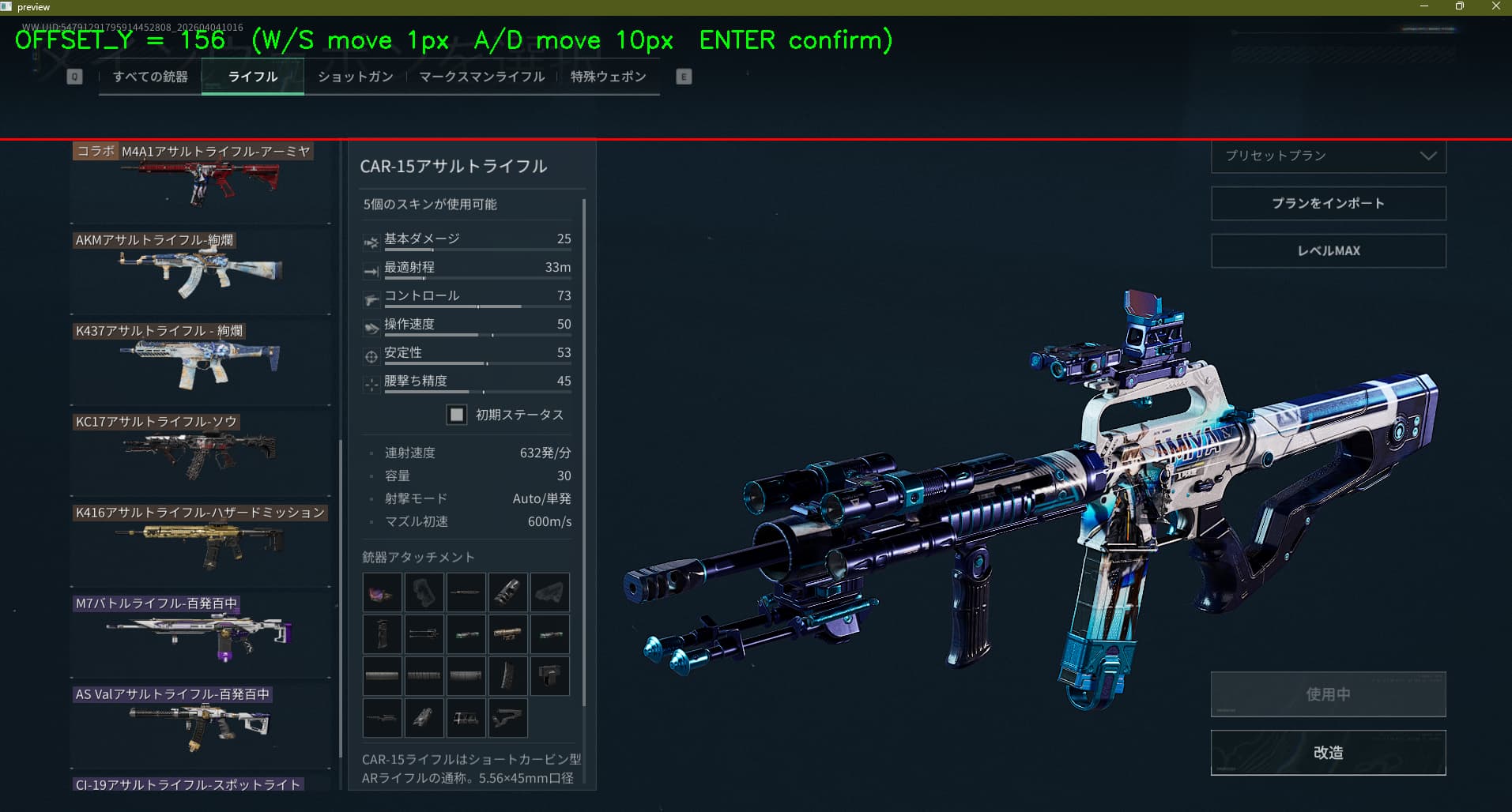 screenshot_2026-04-04_211519.jpg screenshot_2026-04-04_211519.jpg